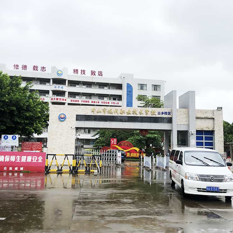 Zhongshan Modern Vocational and Technical School Cabinet Type Heptafluoropropane Fire Extinguishing Equipment Installation